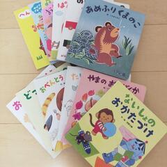フレーベル館　ころころえほん2022年度12冊の画像