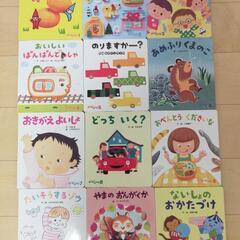 フレーベル館　ころころえほん2022年度12冊