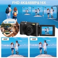 ４Ｋ　デジタルカメラ　の画像