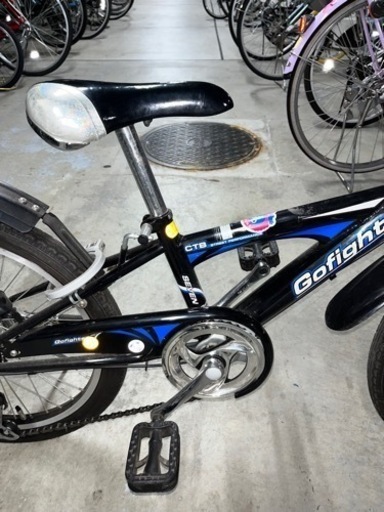 子供用　自転車　GO FIGHTER 20型　外装7段