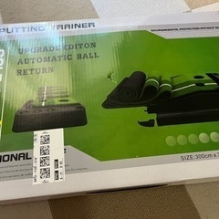 パターマット　パター練習
