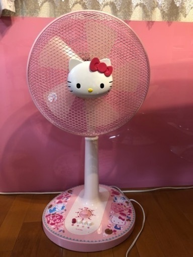 サンリオ　ハローキティ　扇風機