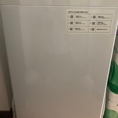 全自動洗濯機　6kg ニトリ