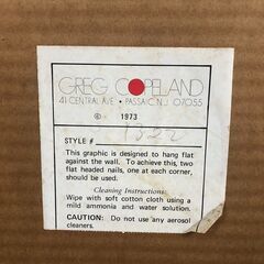 ✨🔔期間限定・特別価格🔔✨GREG COPELAND Egyptian mural（エジプト壁画） 世界の絵画 インテリア雑貨の画像
