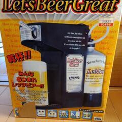 ビール　サーバーの画像