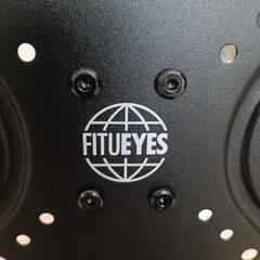 FITUEYES TVスタンド19〜39㌅対応　TT104001GBです。の画像