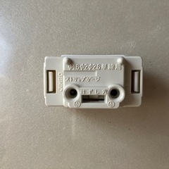 【JIMBO】 神保電器　埋込型の画像