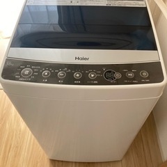 ハイアール　洗濯機　買い替えのため