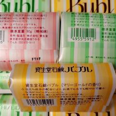 資生堂石鹸20個入りギフトの画像