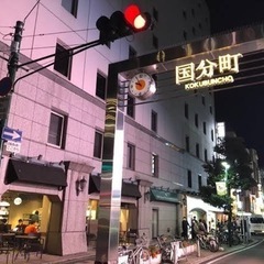 国分町の居酒屋、バー飲み歩き仲間募集します