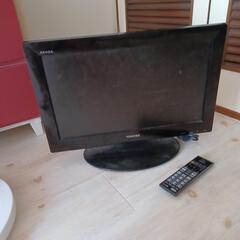 テレビ無料で差し上げます
