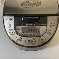 炊飯器 2020年製