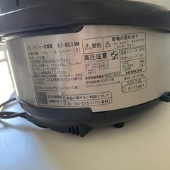 炊飯器 2020年製の画像