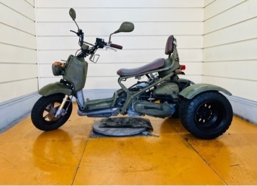 1878km ズーマートライク　AF58 ホンダ　原付★ 始動動画あり