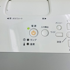 埼◇EPSON エプソン LCDプロジェクター EB-S62 の画像