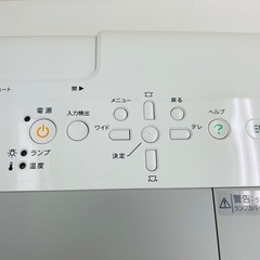 埼◇EPSON エプソン LCDプロジェクター EB-S62 の画像