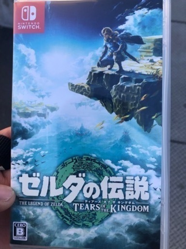 新作ゼルダの伝説ティアーズオブザキングダム