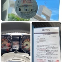 スズキジムニーシエラR4年式(オプション有)の画像