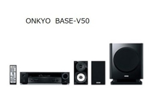 【船橋市】ONKYO　オンキョー ホームシアターシステム　サブウーファー フロントスピーカー