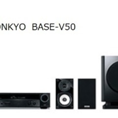 【船橋市】ONKYO　オンキョー ホームシアターシステム　サブウ...