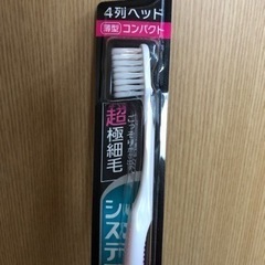 歯ブラシの画像