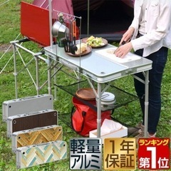 fieldoor キッチンテーブル