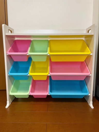 【お取引中】おもちゃラック　収納ラック　オフホワイト　アイリスオーヤマ