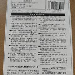 【値下げ可】木製　モダンローテーブルの画像