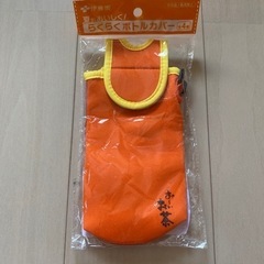 ペットボトルホルダー