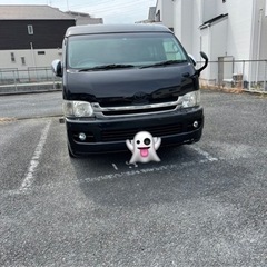 ハイエース　ワイド　最終値下げ！
