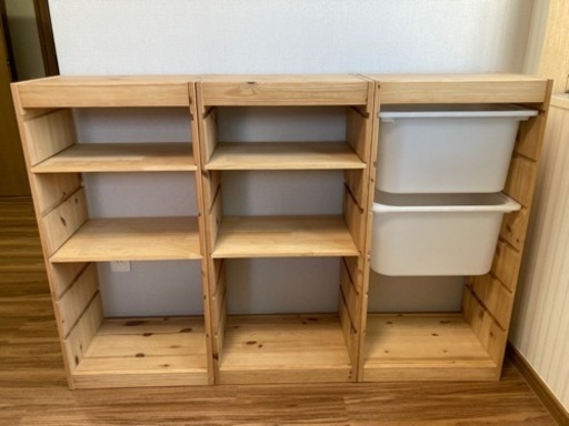 IKEA トロファスト