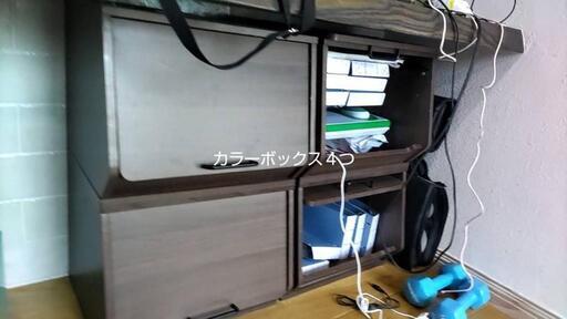 \n山善 YAMAZEN\n4個セット おうちすっきり 収納ボックス フタ付き 木製 前開き\nECSB-3140D