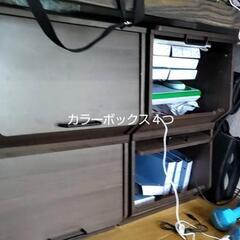 
山善 YAMAZEN
4個セット おうちすっきり 収納ボックス...