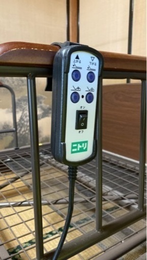 ニトリ 電動ベッド リクライニング 介護