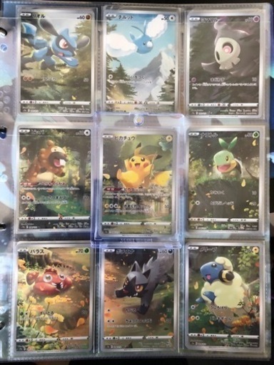 AR 9枚セット　ポケモンカード　激安
