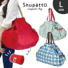 エコバッグ　シュパット　未使用の画像