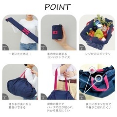エコバッグ　シュパット　未使用の画像