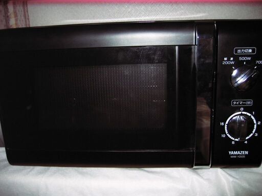 2000円　ＹＡＭＺＥＮ　50ＫＨｚ