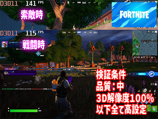 気まぐれ値下げ中【ゲーミングPC Windows11正規対応品】i5-8400/RX580/DDR4 16GB/240GB SSD