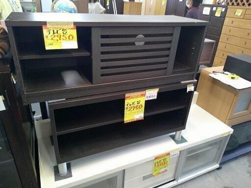 ID:G60225497　テレビ台