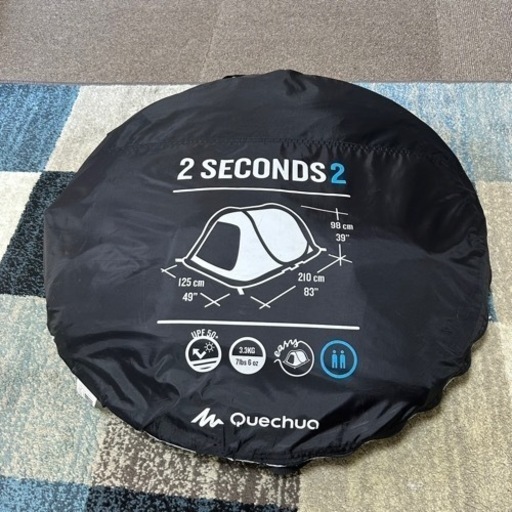 ケシュア　2 SECONDS 2 FRESH & BLACK