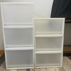 6個　収納　ケース　無印良品　引き出し　無料　0円　お譲りします。
