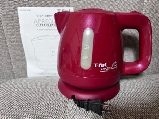 T-fal 電気ケトル