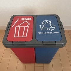 ゴミ箱 フタ付 分別 ダストボックス キッチンの画像