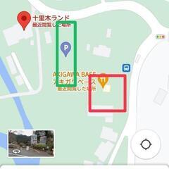 暑い中ご来店ありがとうございました🙇🙇秋川渓谷でめだか販売会＆めだかすくいの画像