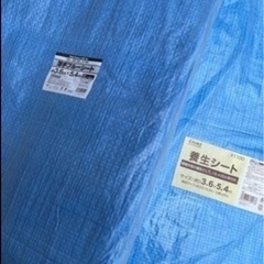 [未開封] ブルーシート　養生シート　3.6m✖️5.4m   の画像