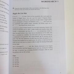 1100 words you need to knowの画像