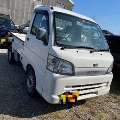 検査受けたて！ハイゼット　T 軽トラ　4WD 低走行　60000...