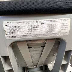 リーマンチャイルドシートの画像