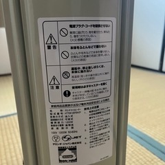 DeLonghiデロンギ：オイルヒーター 